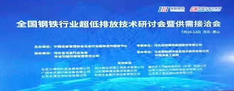 微信圖片_20190711131640.jpg