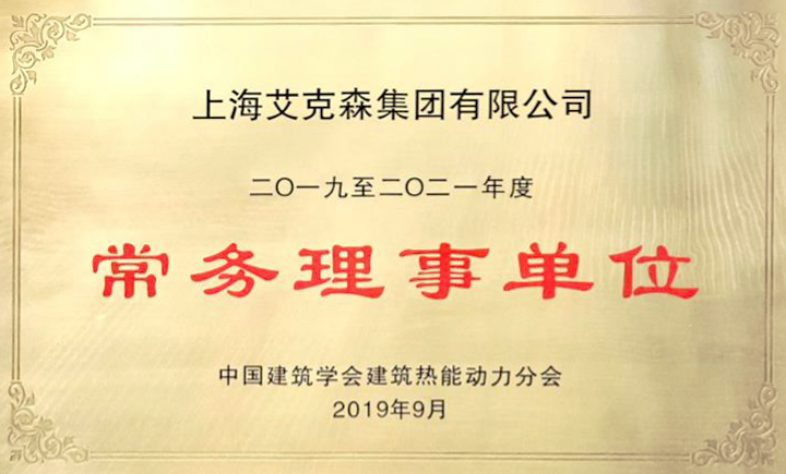 微信截圖1_20190916165043.jpg