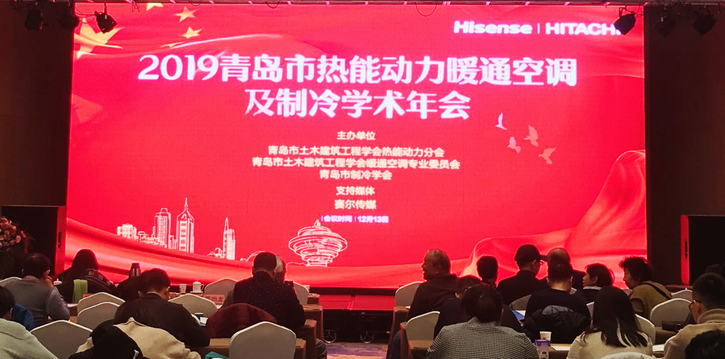 微信圖片_20191216144635.jpg