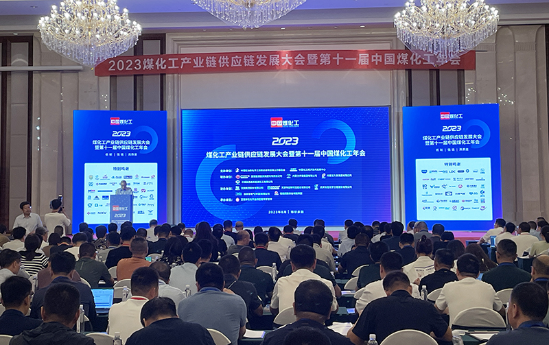 會(huì)場tiaozheng.jpg
