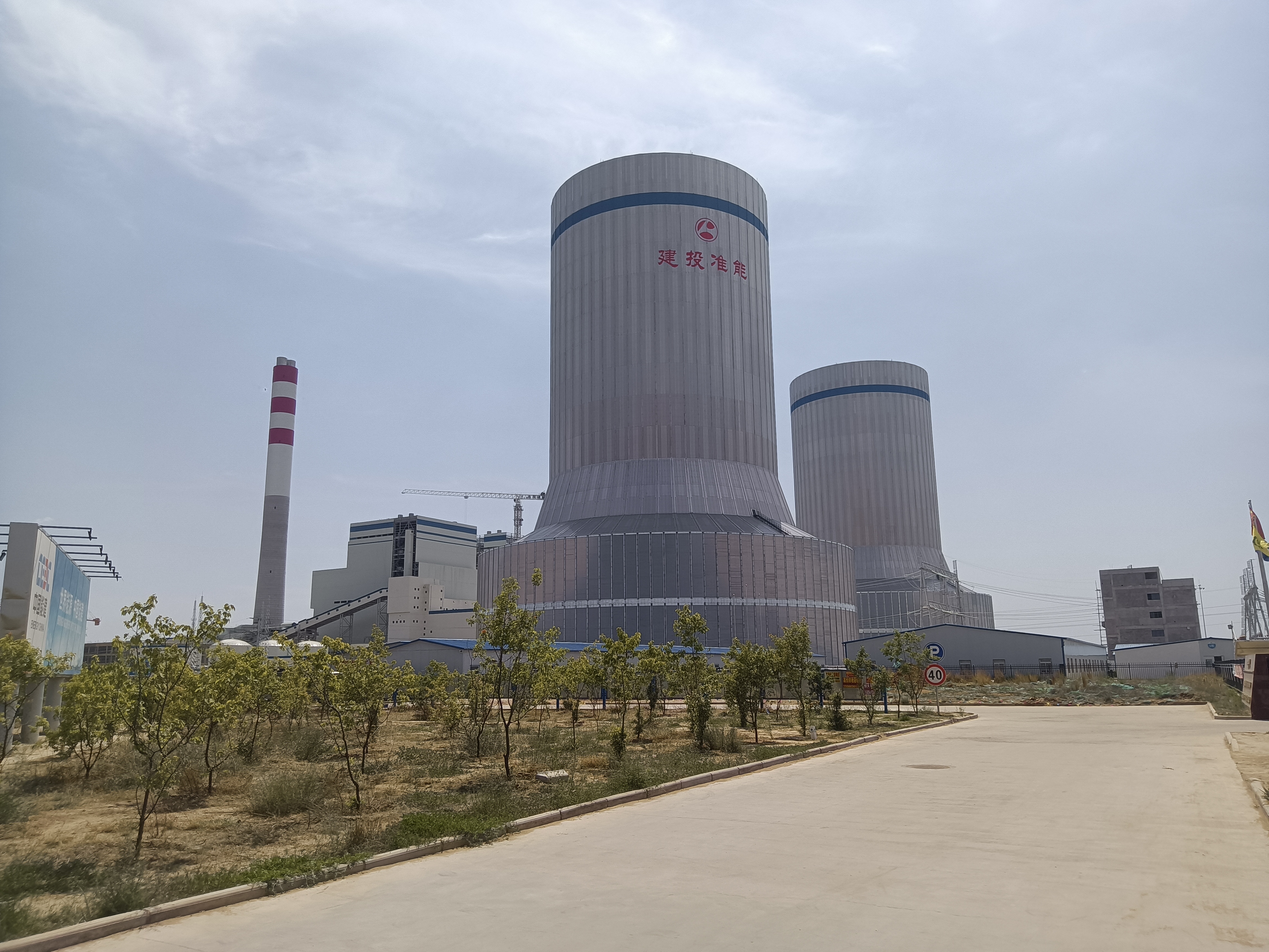 K . 內(nèi)蒙古中能建長(zhǎng)灘電廠-1