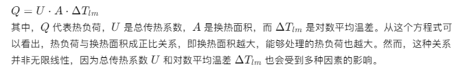 9月20日公示4.png