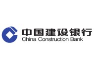 JSYH中國建設(shè)銀行