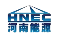 HNEC河南能源