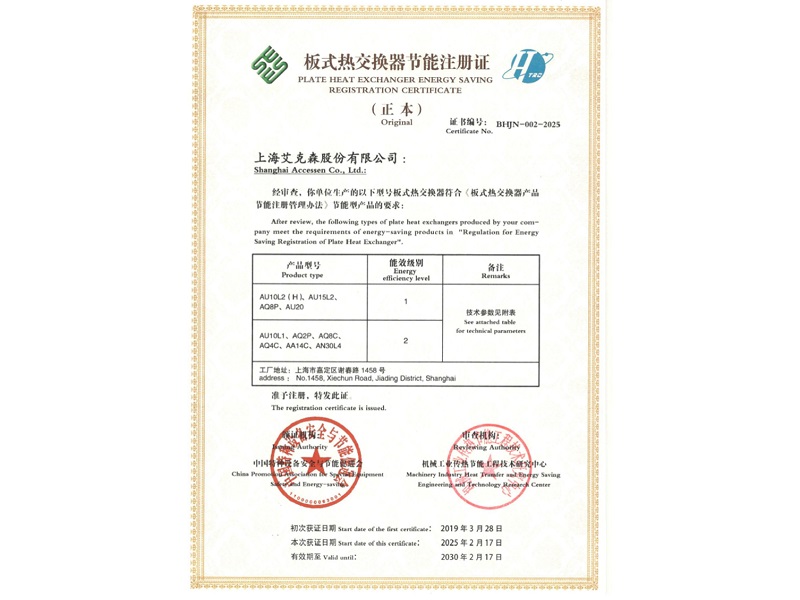 1f34edaf-ed31-42e0-b81f-848752b87df1.jpg