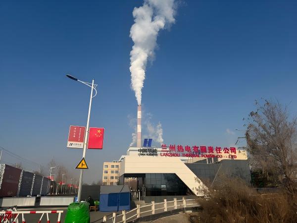 131.甘肅蘭州華能熱電 - 艾克森換熱器案例圖片