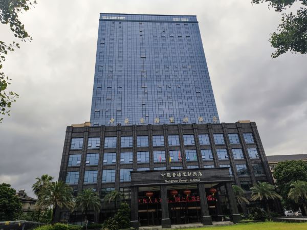 115.陜西中苑香格里拉酒店仙居分公司 - 艾克森換熱器案例圖片