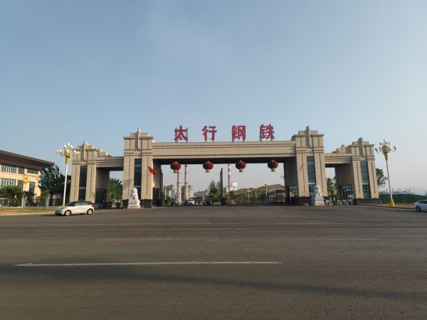 91.河北邯鄲太行鋼鐵集團-1 - 艾克森換熱器案例圖片
