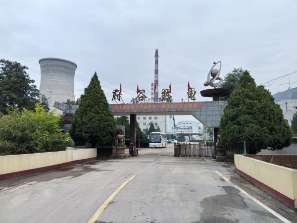77.陜西榆林府谷熱電-1 - 艾克森換熱器案例圖片