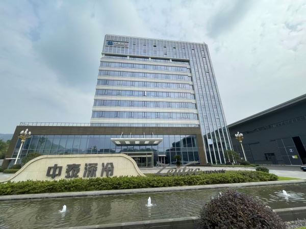 59.浙江杭州中泰深冷 - 艾克森換熱器案例圖片