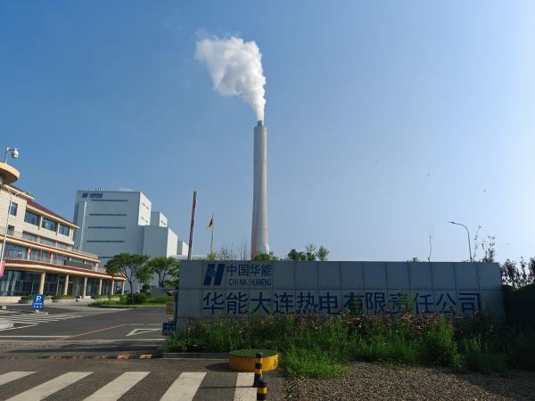 09.遼寧大連華能熱電 - 艾克森換熱器案例圖片
