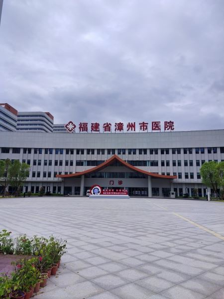 04.福建漳州醫(yī)科大學附屬醫(yī)院 - 艾克森換熱器案例圖片