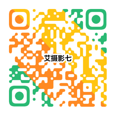 掃一掃，來投票 - 艾克森換熱器案例圖片